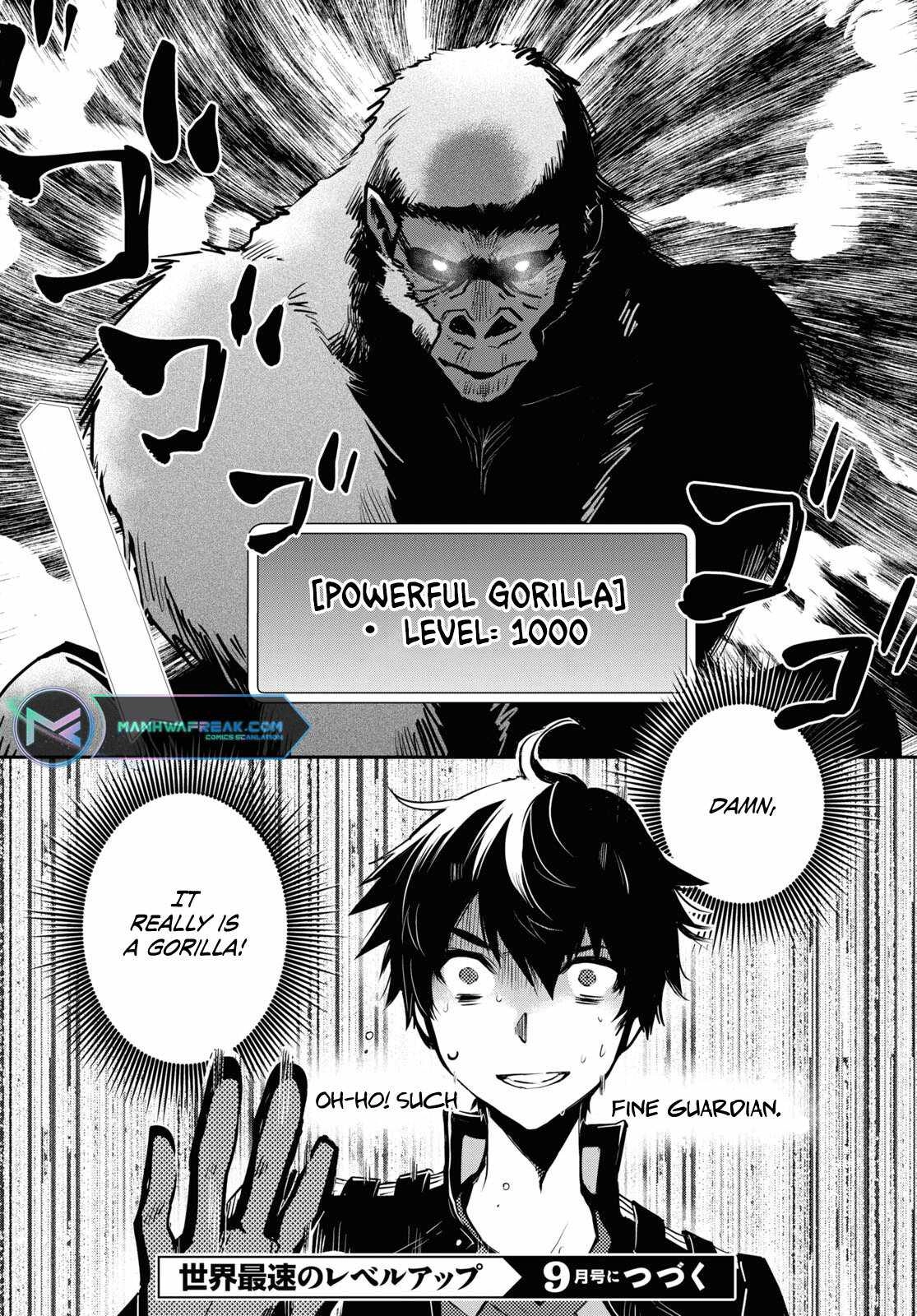 The World's Fastest Level up! Chapter 24 23